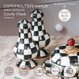 Набор солонка/перечница большой Courtly Check 89242-40